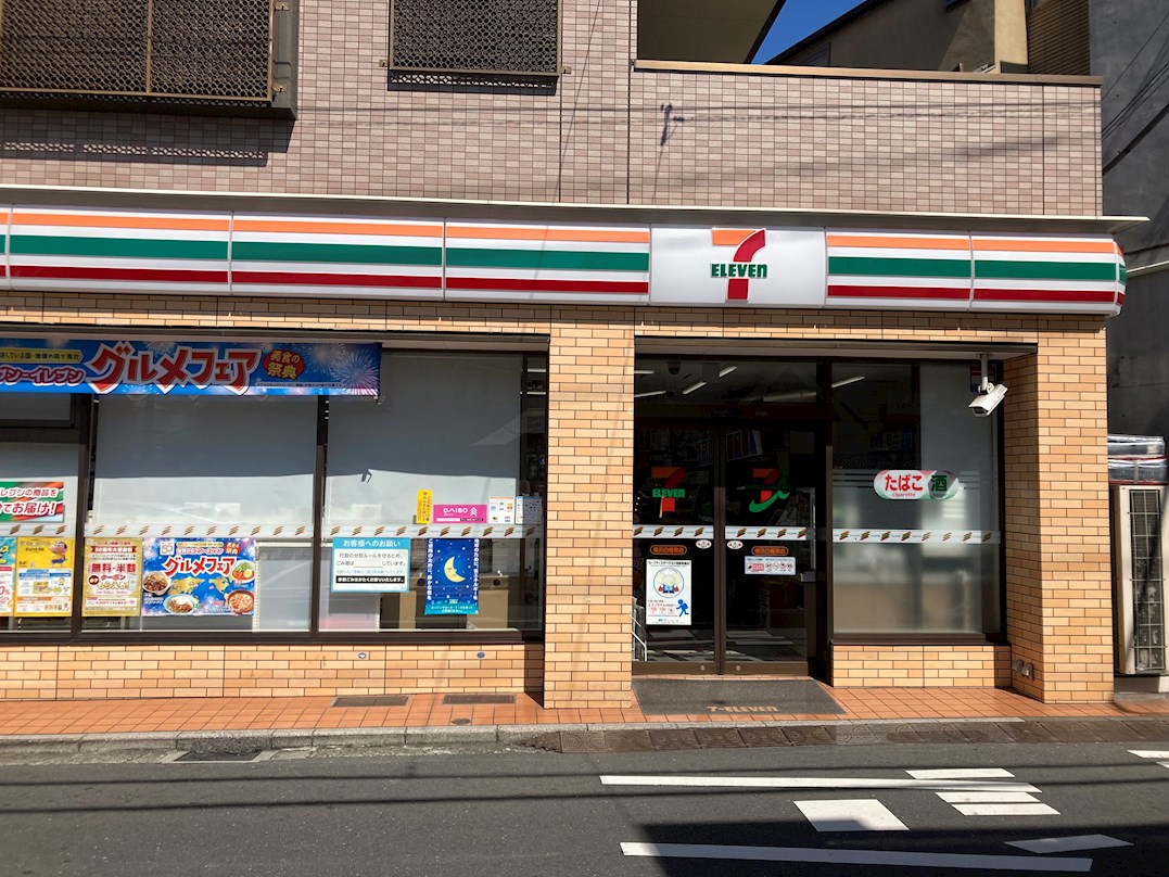 サンクレスト コンビニ