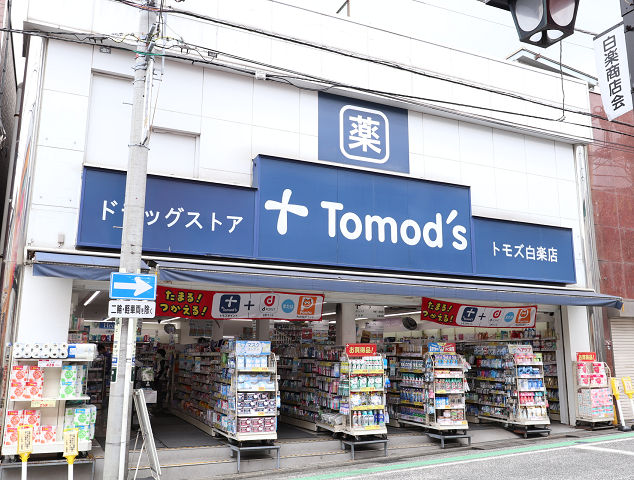 サンクレスト ドラッグストア
