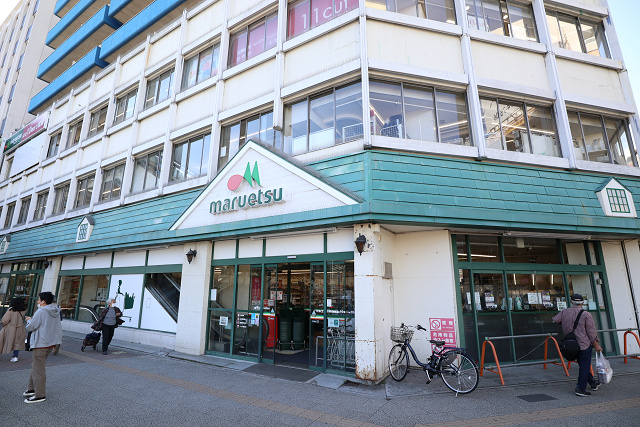 サンクレスト スーパー