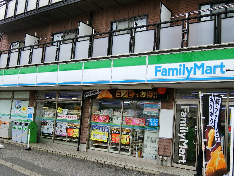 千葉県船橋市夏見３丁目 コンビニ