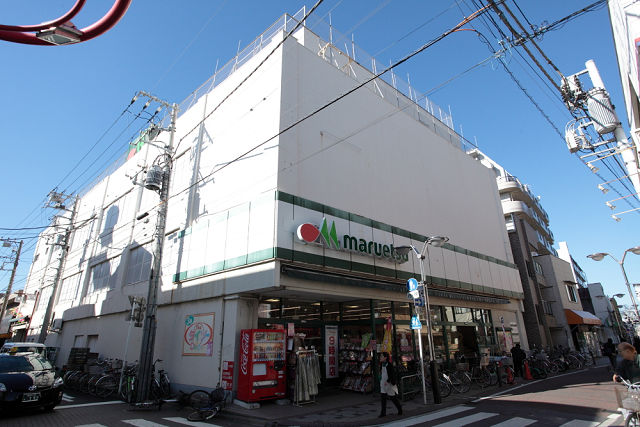 神奈川県川崎市川崎区京町３丁目 スーパー