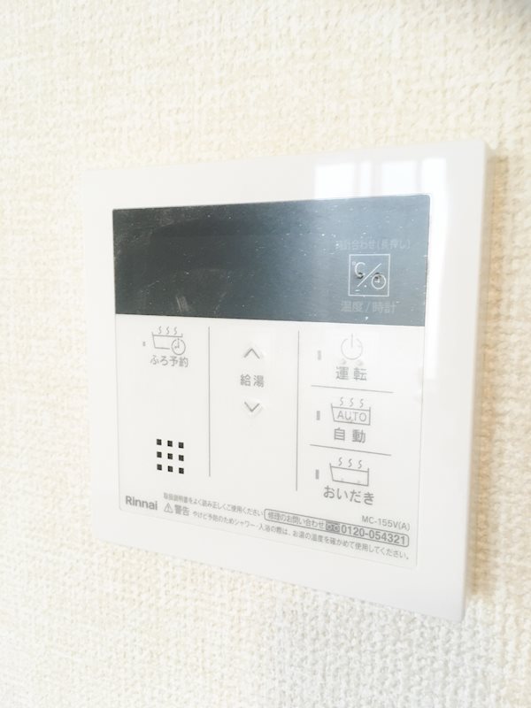 神奈川県横浜市金沢区富岡西４丁目 その他