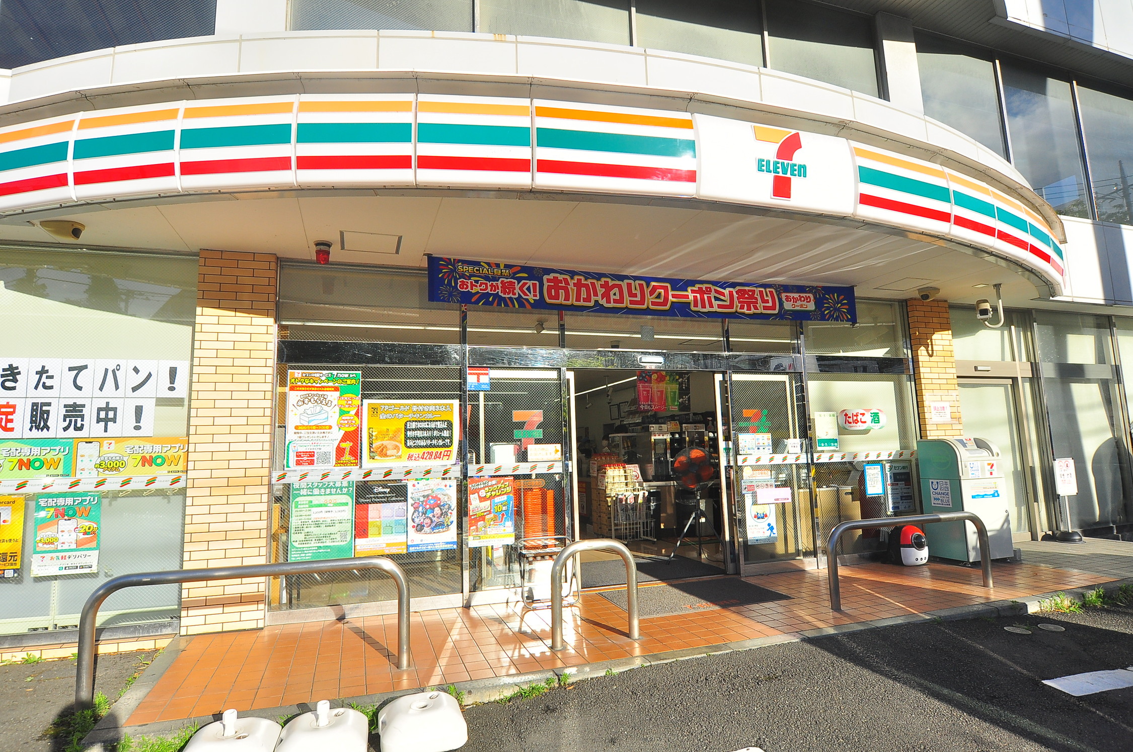 神奈川県横浜市金沢区富岡西４丁目 コンビニ