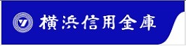 神奈川県横浜市金沢区富岡西４丁目 銀行