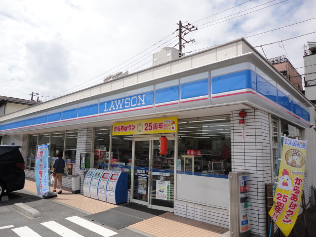 アロハマイ コンビニ