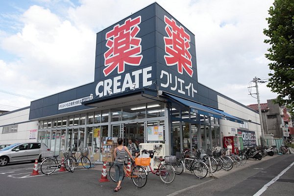 アロハマイ ドラッグストア