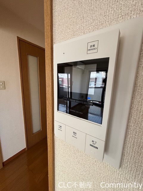アルジェノン セキュリティ