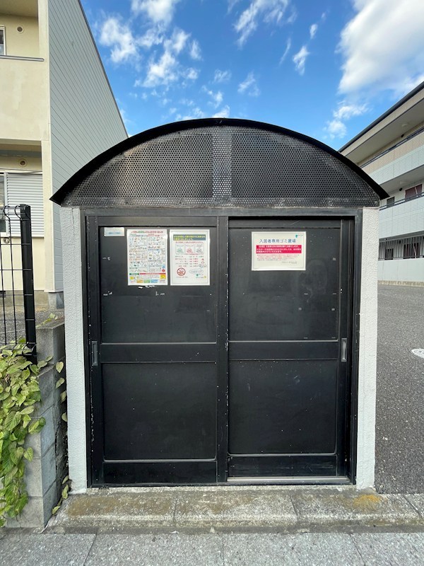 アルジェノン その他