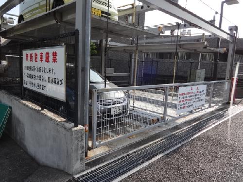 神奈川県横浜市磯子区杉田９丁目 駐車場