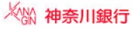 神奈川県横浜市磯子区杉田９丁目 銀行