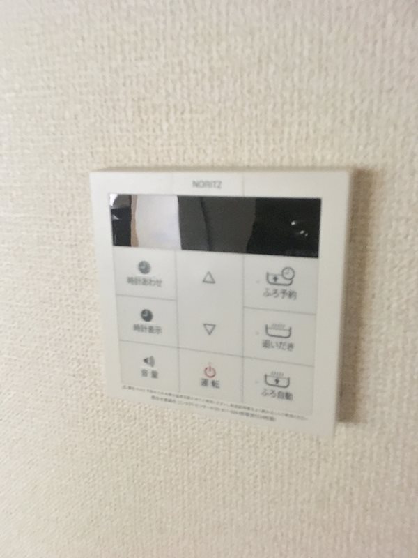 神奈川県横浜市金沢区柴町 その他設備