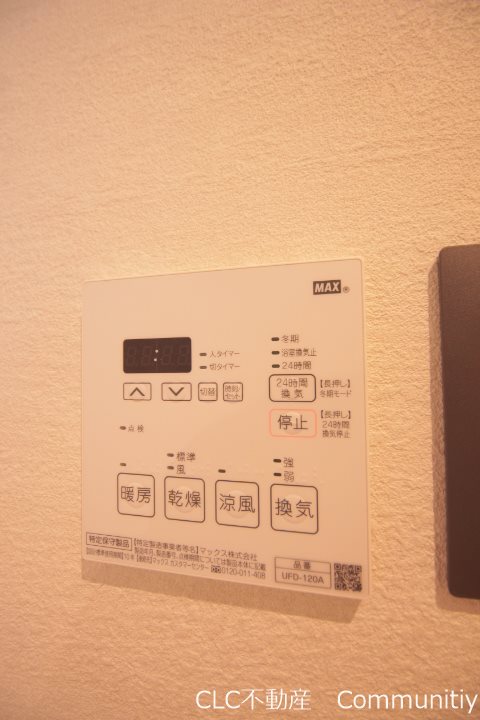 千葉県市川市伊勢宿 その他設備