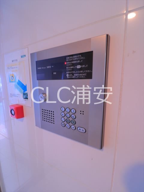 千葉県浦安市猫実３丁目 セキュリティ