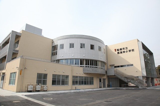 千葉県船橋市西船１丁目 小学校