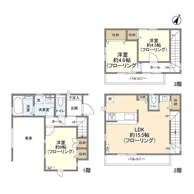 千葉県船橋市北本町２丁目 間取り
