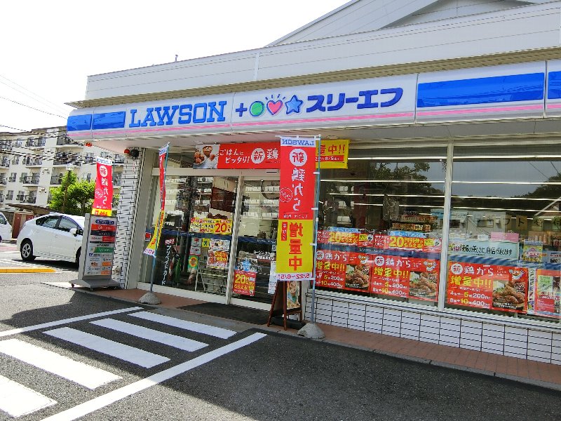 千葉県船橋市北本町２丁目 コンビニ