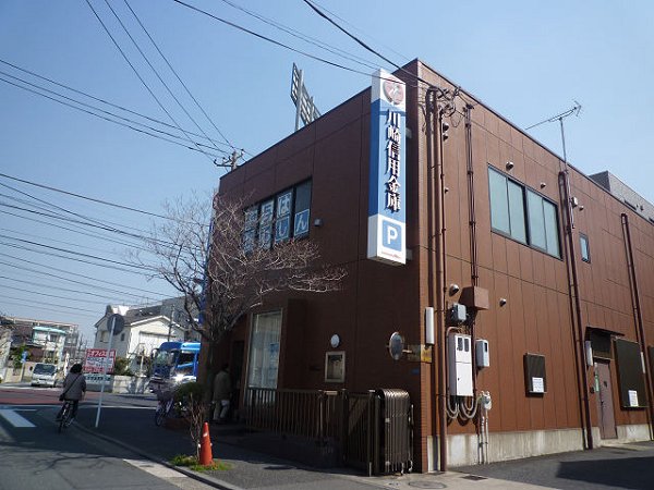 神奈川県川崎市川崎区伊勢町 銀行