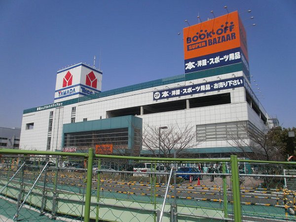 神奈川県川崎市川崎区伊勢町 ショッピング施設