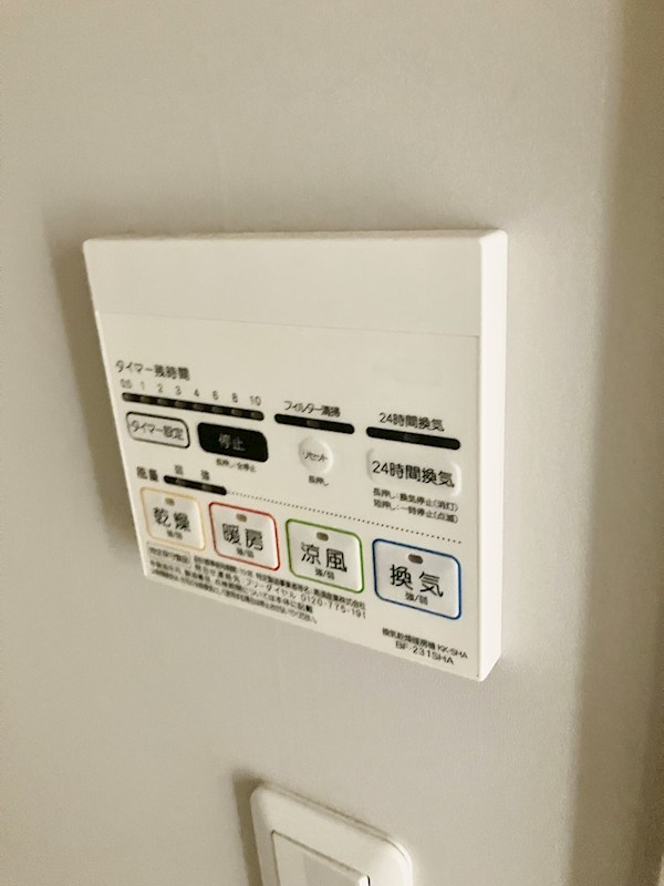 神奈川県横浜市金沢区洲崎町 その他