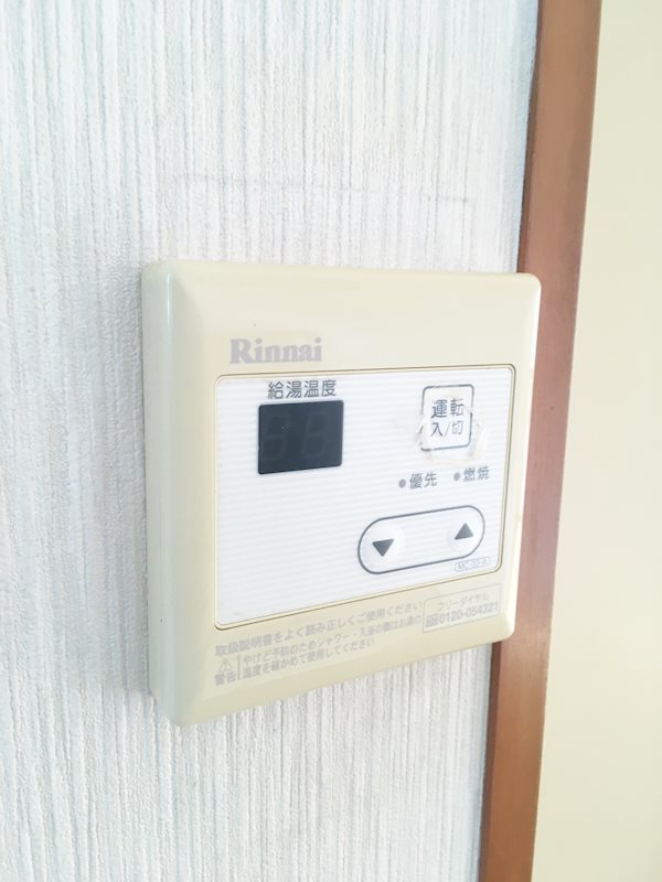 神奈川県横浜市金沢区六浦東１丁目 その他設備
