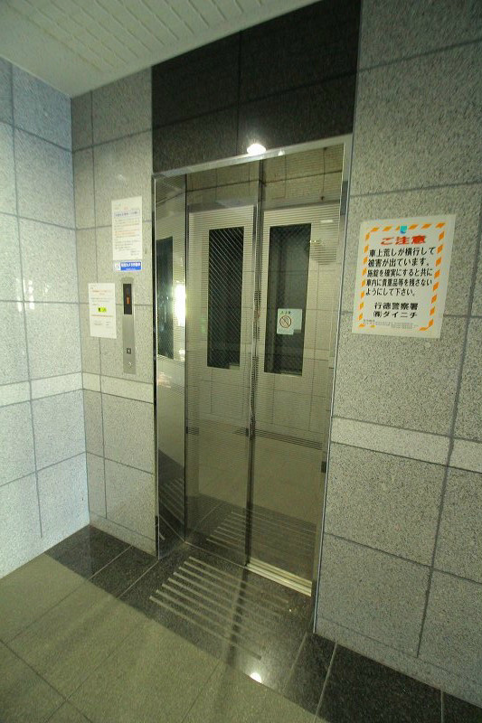 千葉県市川市富浜２丁目 その他