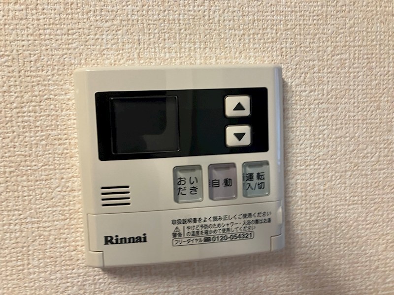 神奈川県横浜市金沢区柳町 その他