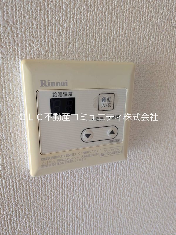 神奈川県横浜市金沢区谷津町 その他