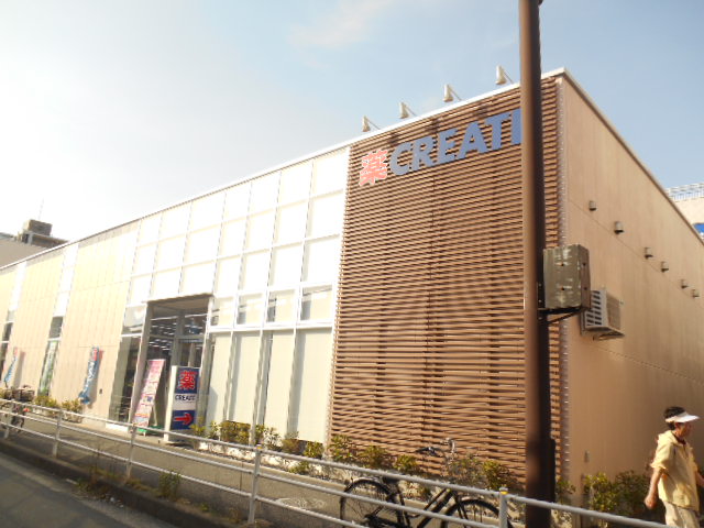 神奈川県横浜市金沢区谷津町 ドラッグストア