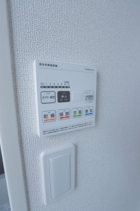千葉県船橋市山野町 その他設備