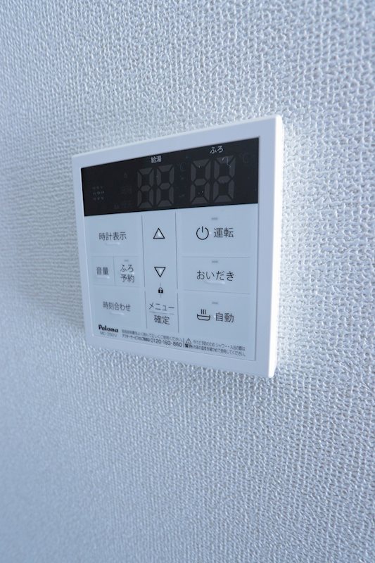 千葉県船橋市山野町 その他