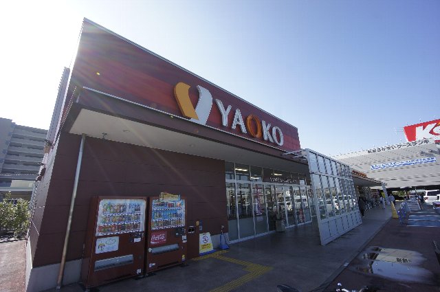 千葉県市川市田尻４丁目 スーパー