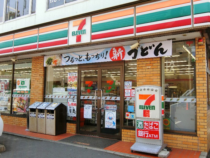 千葉県船橋市宮本７丁目 コンビニ
