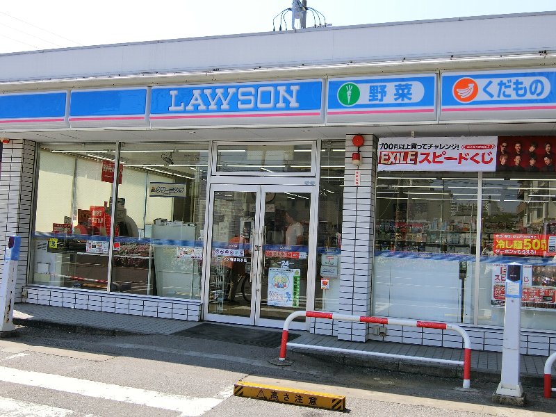 千葉県船橋市宮本７丁目 コンビニ