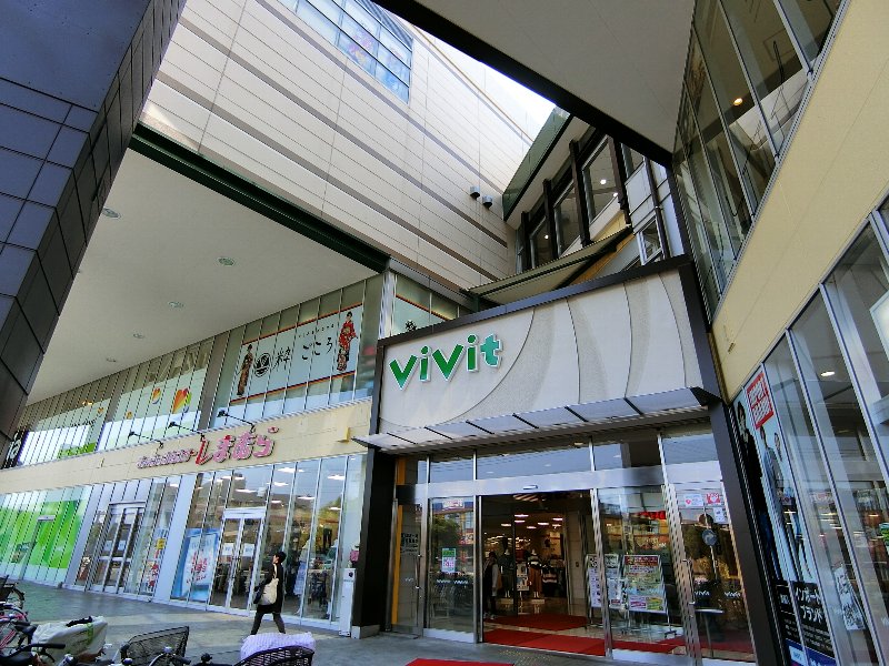 千葉県船橋市宮本７丁目 ショッピング施設