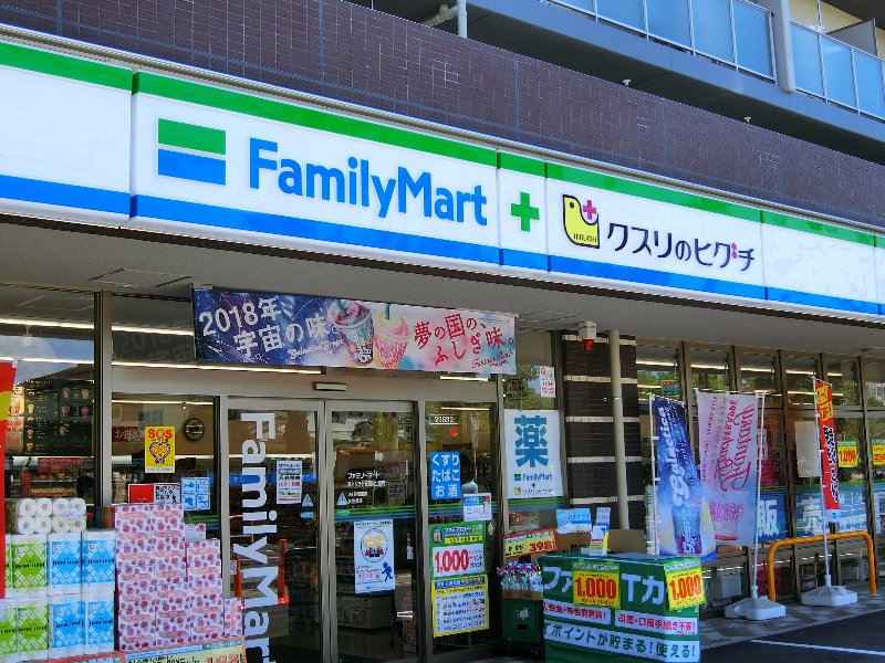 クレストガーデニア コンビニ