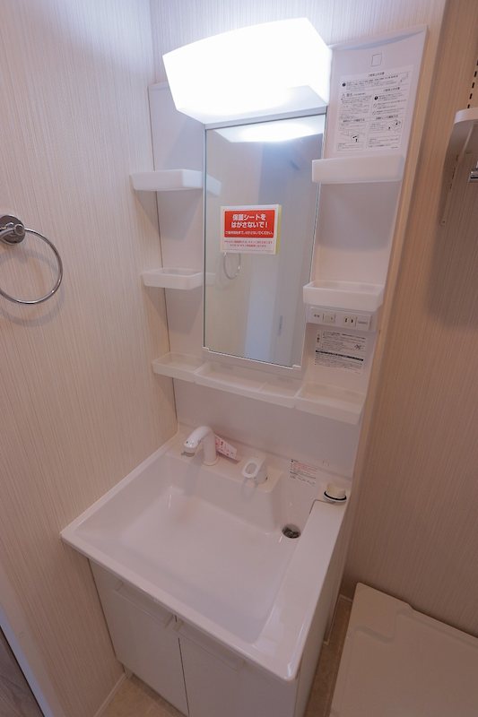 千葉県船橋市宮本５丁目 洗面所