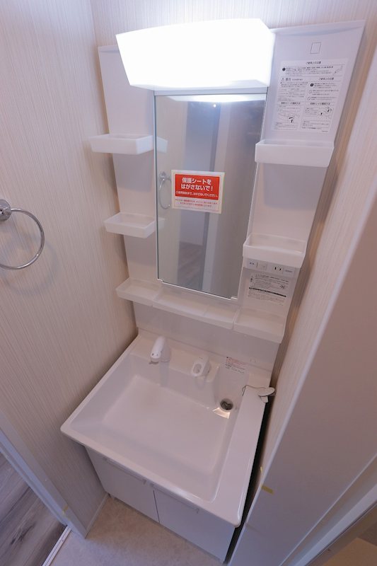 千葉県船橋市宮本５丁目 洗面所