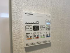 千葉県市川市南行徳１丁目 その他設備