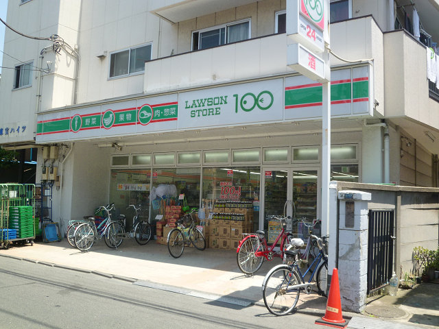 神奈川県川崎市川崎区小田４丁目 スーパー