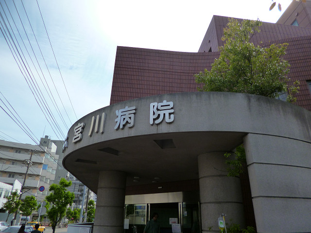 神奈川県川崎市川崎区大師駅前１丁目 総合病院