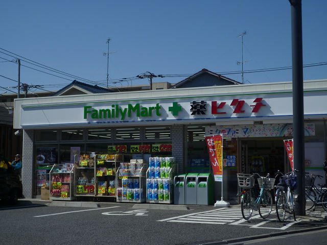 神奈川県川崎市幸区塚越２丁目 コンビニ