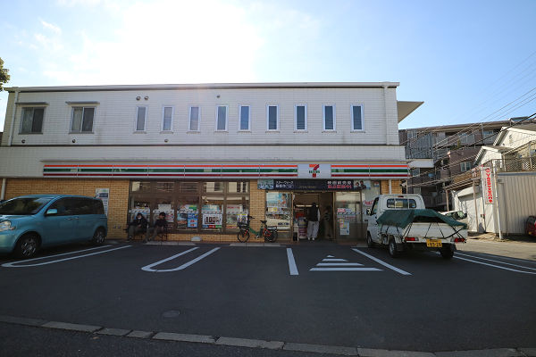 神奈川県川崎市幸区塚越２丁目 コンビニ