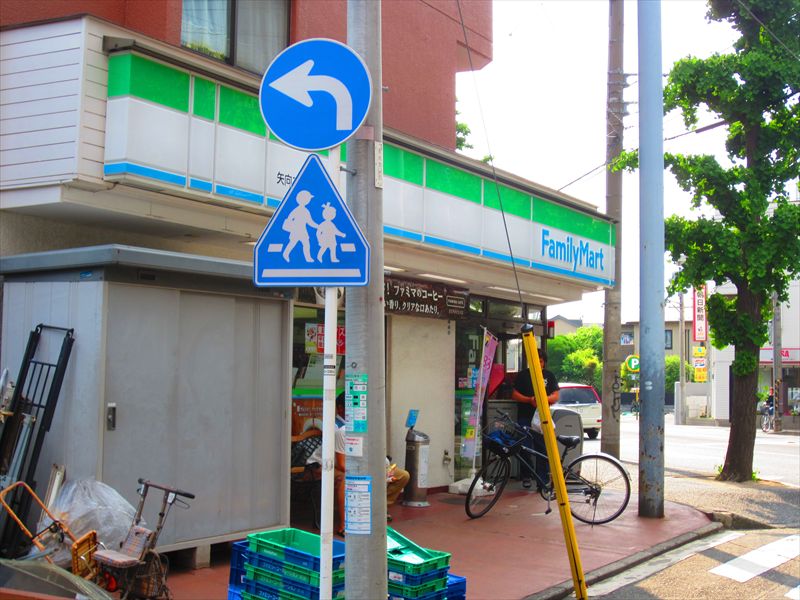 神奈川県横浜市鶴見区矢向２丁目 コンビニ