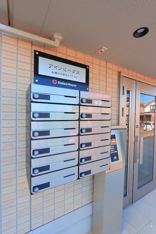 千葉県船橋市中野木１丁目 その他