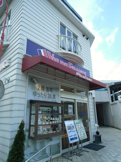 神奈川県横浜市鶴見区市場西中町 レストラン