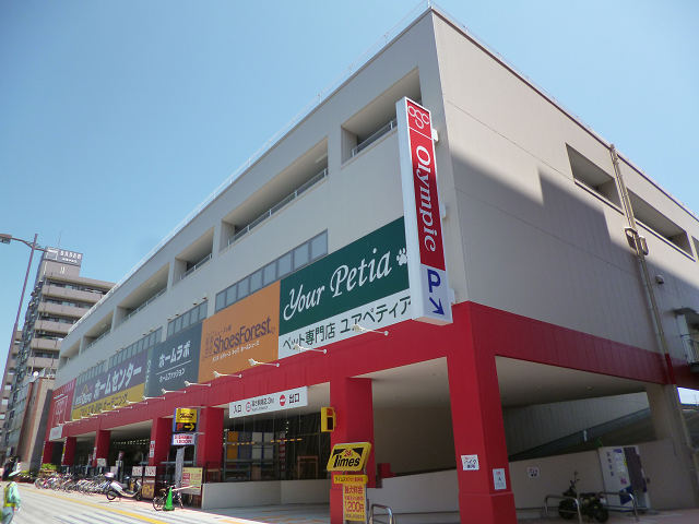 神奈川県横浜市鶴見区鶴見中央４丁目 スーパー