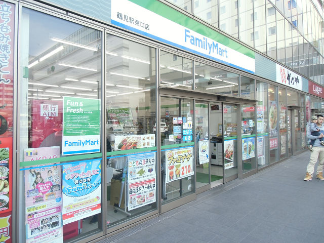 神奈川県横浜市鶴見区鶴見中央４丁目 コンビニ