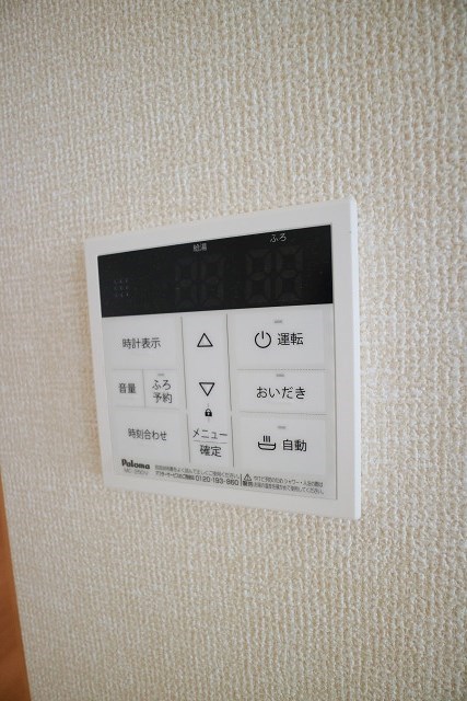 神奈川県川崎市中原区上小田中１丁目 その他