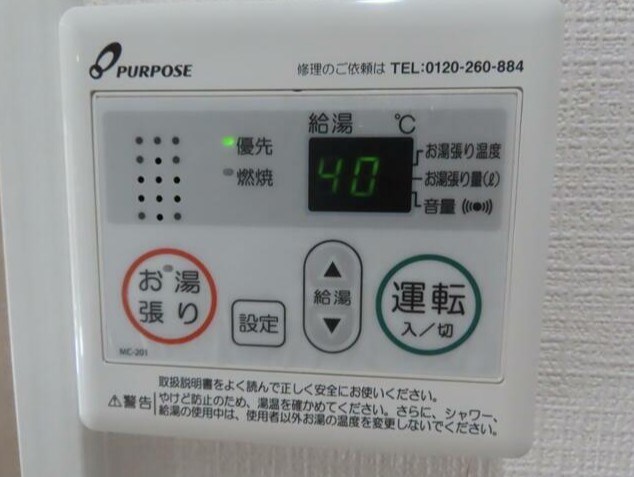 神奈川県横浜市金沢区富岡西３丁目 その他