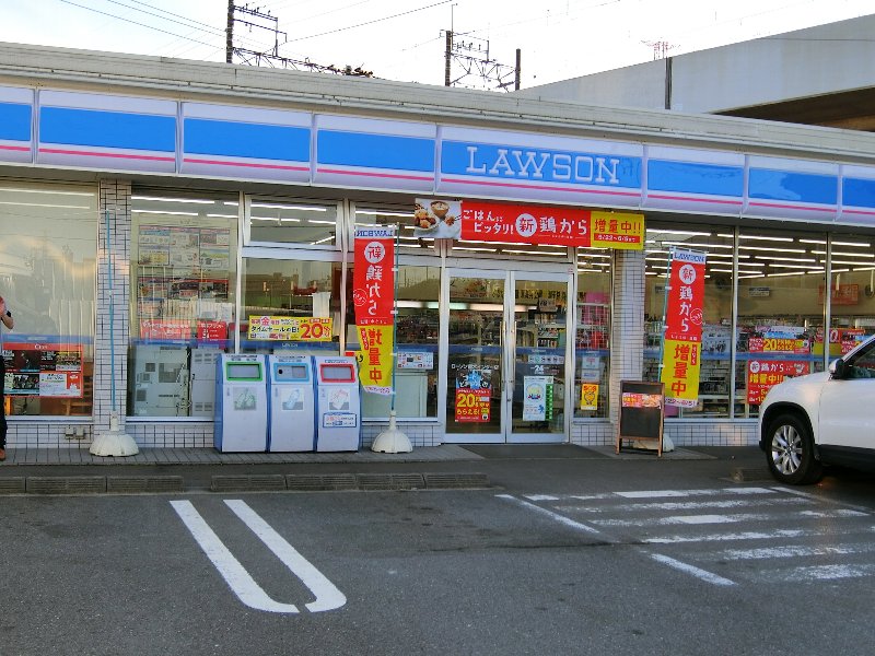 千葉県市川市原木３丁目 コンビニ